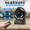 Ventilador Recargable Estilo Camping al Aire Libre Personalizado por el Fabricante con Alta Potencia de Viento y Larga Duración de Batería Recargable por USB Ventilador Eléctrico Silencioso con Oscilación