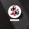 Broche Estilo Chinês Insígnia de Performance Infantil Insígnia de Evento Bandeira Vermelha Patriótica Alfinete de Pequeno Presente Estilo Dia Nacional Um