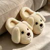 Lindas Pantuflas de Algodón con Cachorros para Mujer, Otoño/Invierno, Uso Exterior, Pareja Unisex, Con Felpa, Modernas, Antideslizantes, Calidez Interior, Zapatos de Algodón, Padre e Hijo