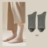 [Algodón 100% de Xinjiang] Calcetines para Hombre, Algodón Puro, Primavera y Verano, Grado 10A, Antibacterianos, Desodorantes, Absorbentes de Sudor, Transpirables, de Media Pantorrilla