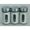 Porta-temperos com Revestimento Metálico 95ml Vidro Bege - Lyor