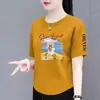 Superávit de comercio exterior transfronterizo, ropa de marca con etiquetas retiradas, ropa para mujeres de mediana edad y mayores, camiseta de manga corta con hombros normales, top de verano de manga corta para mujer