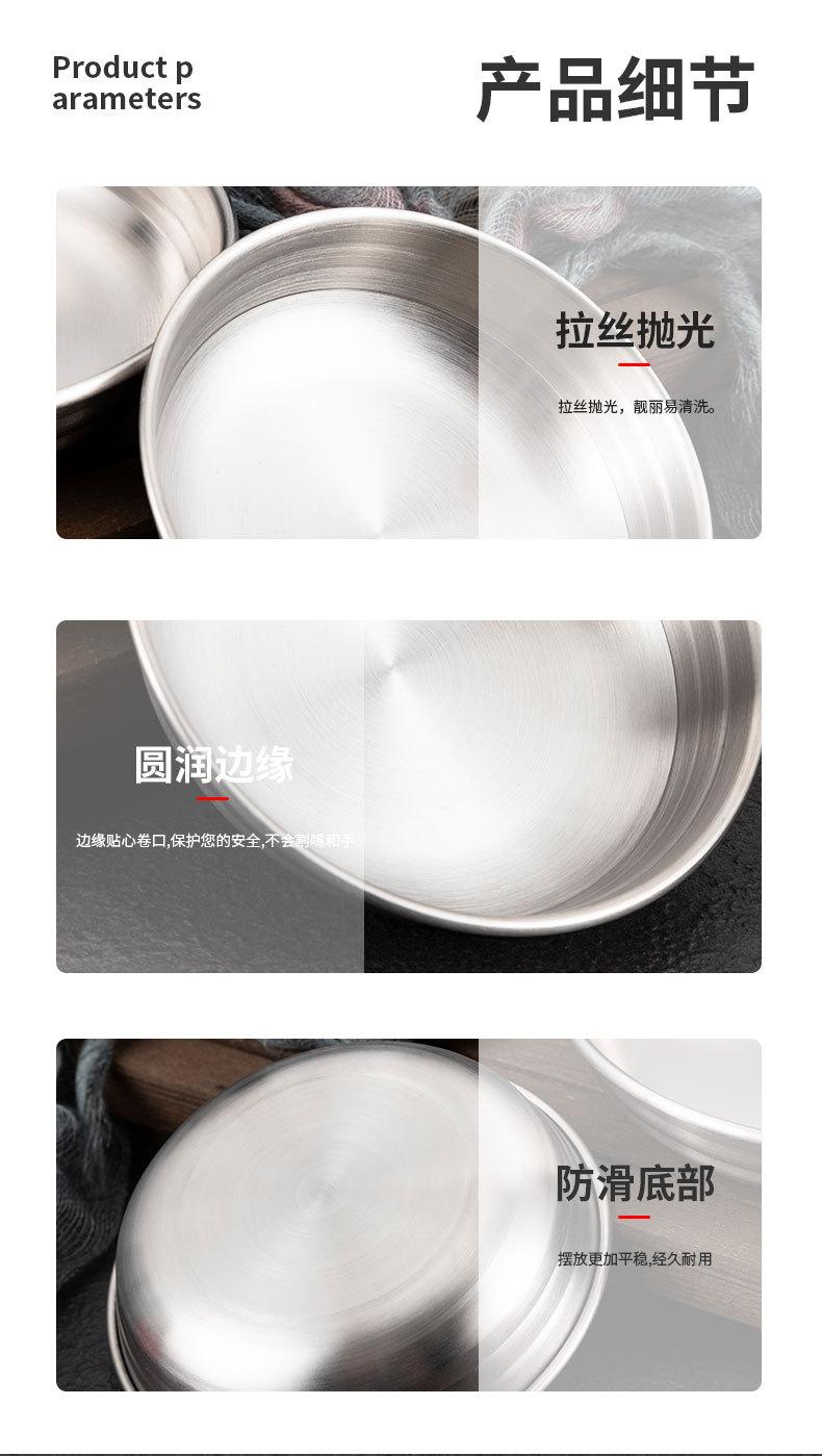 详情_09.jpg