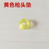 Anillo de Sellado Junta para Pistola de Llenado de GLP Guía de Aire Pistola Tubo Guía de Aire Junta de Cabezal de Pistola Junta de Cabezal de Pistola Integrada Almohadilla Superior de Pistola Junta Tórica