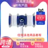 Cabezal de succión para piscina de 14 pulgadas azul y blanco reforzado Cabezal de succión para piscina Suministro directo de fábrica en stock máquina de succión para piscina