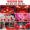 Pegatinas de Pareados del Festival de Primavera, Cinta de Doble Cara sin Rastro, Alta Adhesión, Desgarrable a Mano, Sin Residuos, para Decoración de Bodas, Fijación de Alfombras, Adhesivo a Base de Tela