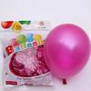 Globo perlado transfronterizo de 10 pulgadas y 2,2 g, decoración para fiesta de cumpleaños, globo redondo, diseño de escena de boda, venta al por mayor
