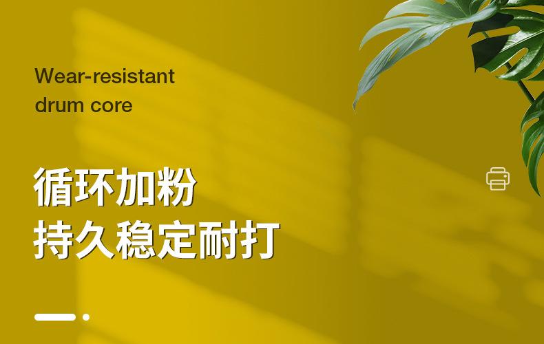 全页_01.jpg