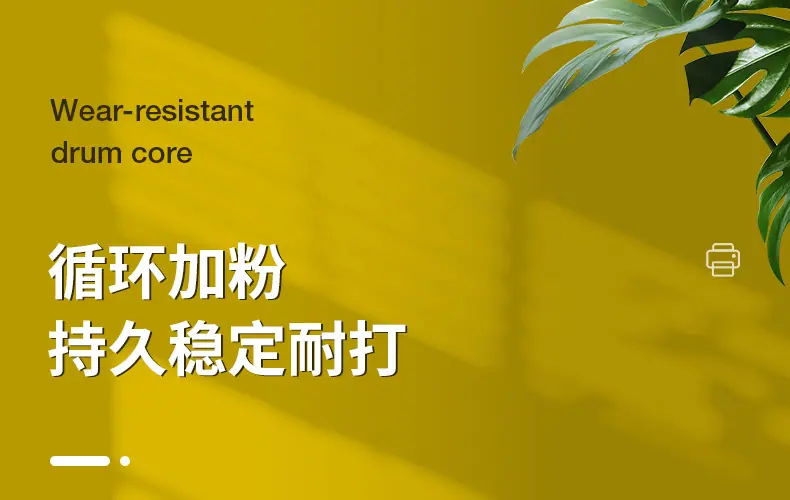 全页_01.jpg