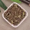 Hierba Oreja de Cabello Amarillo, León de Ojos de Cobre, Perforapiedras, Ciempiés Cubresuelo Entrega al por Mayor