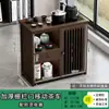 Mesa de té móvil mesa de té pequeña mueble de té de madera maciza para el hogar carrito de té para balcón mesa de té simple hervidor de agua creativo gabinete lateral integrado