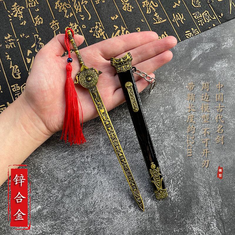 d3552046588a5cef38b9ce83c3a4fd