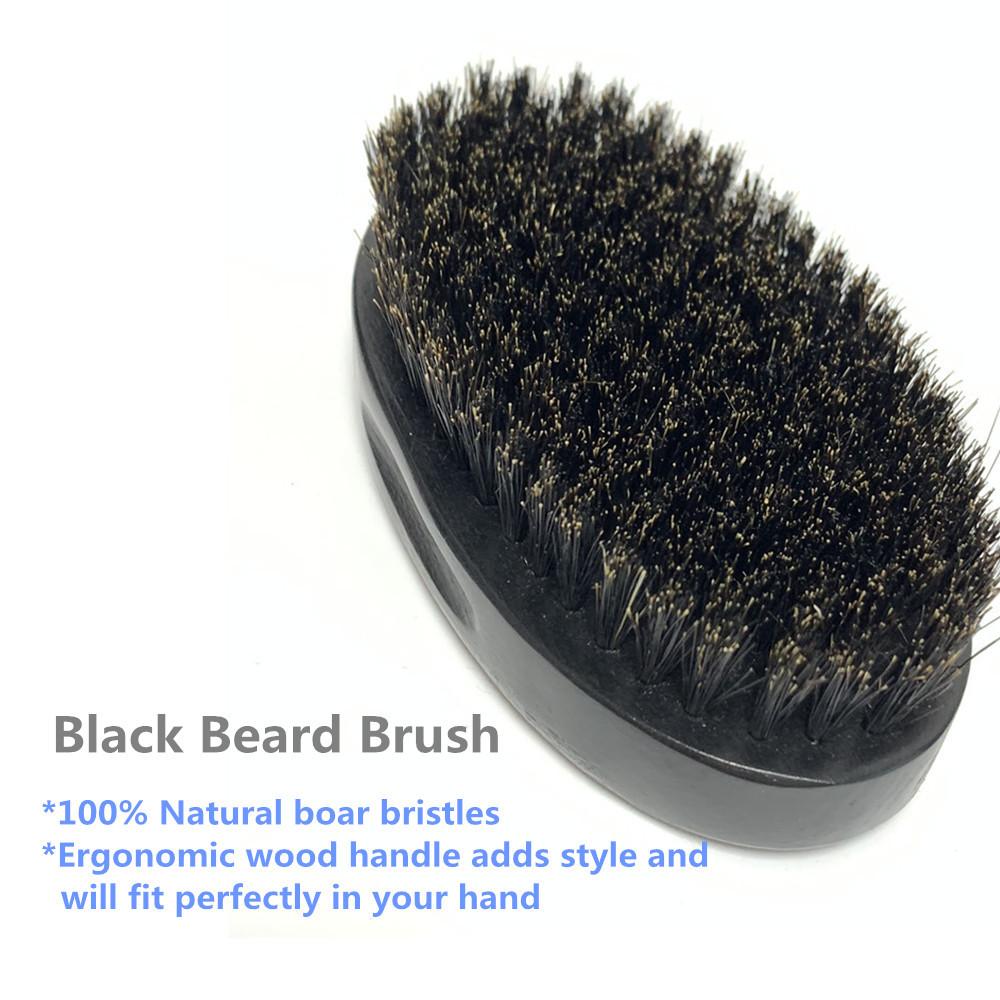 胡子工具套装 (2)