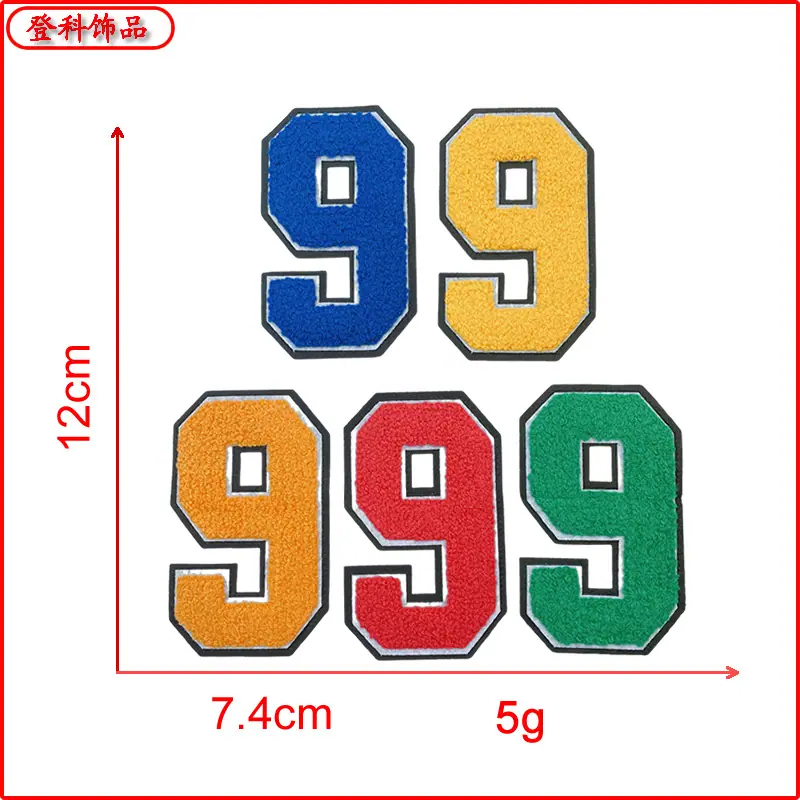 9.png