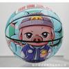 Año del Dragón Baloncesto Año del Zodíaco Privado Personalizado Estudiante Uv No. 7 Pu No. 5 Balones de Baloncesto para Niños Regalo Venta al por Mayor