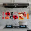 Pegatinas de Ventana Estáticas 2026 Nuevas Pegatinas Decorativas para Puertas de Vidrio del Festival de Primavera Pegatinas para Ventana de Cocina Año Nuevo Pegatinas de Ventana del Año del Caballo