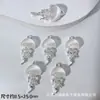 Océano Fantasía Estéreo Fantasía Brillo Fino Medusa Colgante Colgante Pulsera de Cuentas DIY Collar Pendientes Accesorios de Aleación