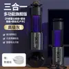 Mata mosquitos recargable por USB transfronterizo, trampa de mosquitos con luz púrpura, mata mosquitos de descarga eléctrica, tres en uno, artefacto mata mosquitos para el hogar interior