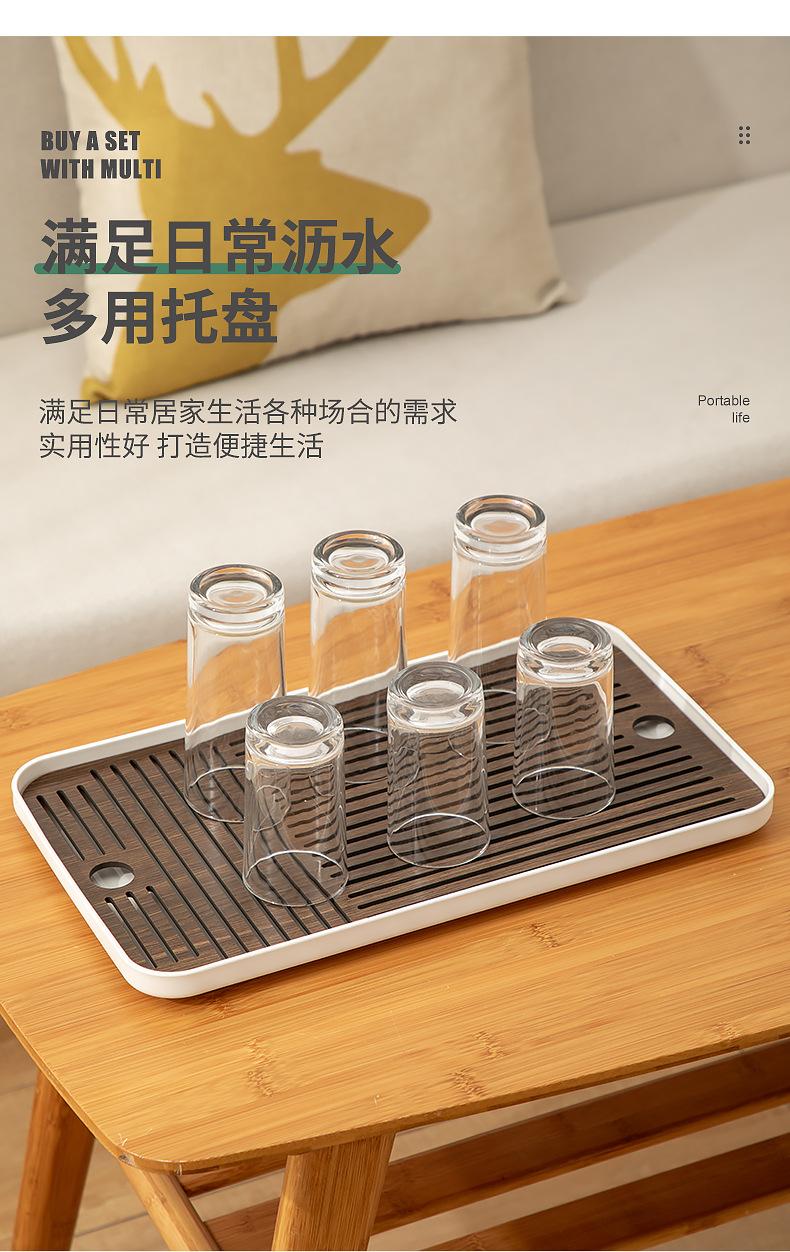 日式干泡茶盘家用简易木制双层沥水盘沥水板茶具茶杯水