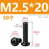 Tornillos M2M3M4M5M6M8 Negros de Acero Inoxidable 304, Tornillos de Cabeza Redonda Phillips, Tornillos para Máquina de Cabeza Plana Zincados Negros
