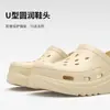 Zapatos con agujeros suela gruesa para aumentar altura mujer sandalias de exterior pantuflas exterior antideslizantes punta cerrada zapatos de playa venta al por mayor