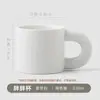 Taza de cerámica con patrón de LOGOTIPO personalizado, promoción empresarial, regalo personalizado, taza publicitaria, taza creativa para té con leche y café