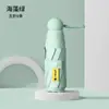 50% de desconto Guarda-sol Pequeno Anti-UV Mini Guarda-sol Portátil Vinil Guarda-chuva Protetor Solar Personalizado