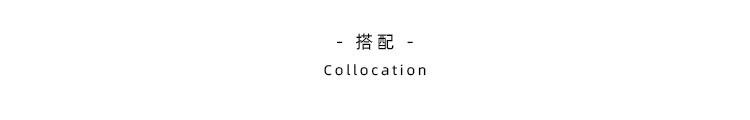 详情页2021_09.jpg