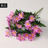 Margaritas simuladas, Flores falsas, Ramos simulados de crisantemos, 9 crisantemos silvestres coreanos, Decoración del hogar, Flores falsas, Flores de Qingming
