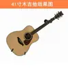 Prateleira de guitarra para pendurar na parede erhu Parede ranhura de banzhuo gancho de parede sem pregos suporte estrutura de suspensão inclinada pendurar na parede