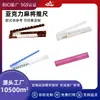 Fábrica de Ningbo Empurrador de Mahjong Acrílico Feito Sob Medida com Personalização por Amostra, Acessórios de Mahjong Feitos à Mão, Empurrador de Mahjong para Entretenimento