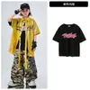 Roupas Hip-Hop Modernas para Crianças Conjunto de Duas Peças de Manga Curta de Verão para Meninos Hip-Hop Street Hip-Hop Roupas de Performance Modernas e Descoladas para Crianças