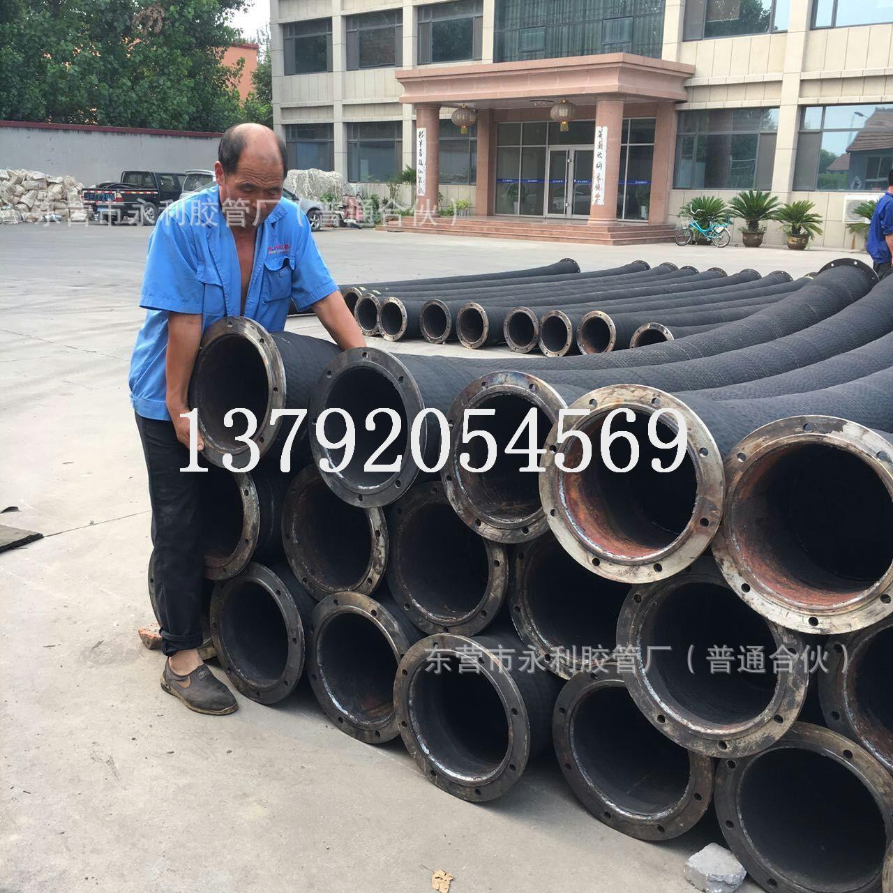 mmexport1470380552137