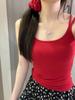 S8800 de Alta Calidad # Camisola de Tirantes Dobles para Mujer Versión Slim Adelgazante Versátil Ropa Interior con Almohadillas para el Busto y Hermosa Espalda Top