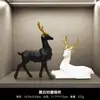 Decorações Criativas para Armário de Vinho, Sala de Estar em Casa, Gabinete de TV, Aparador com Vitrine, Decoração de Showroom