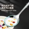 Cuchara de Acero Inoxidable 316 Engrosado Grado Alimenticio Sopa para Niños Mango Largo Cuchara Redonda Cuchara para Bebé Cuchara para Postre