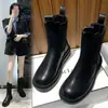Botas Martin para mujer, nueva colección otoño/invierno 2026, botas versátiles de suela gruesa, estilo británico, efecto adelgazante, botines Chelsea de media pantorrilla con tacones gruesos