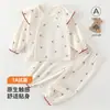 Conjunto de Roupa Íntima para Bebê Primavera Fina Algodão Puro Body para Recém-Nascido Conjunto de Bebê Roupa de Casa Roupa para Ar Condicionado
