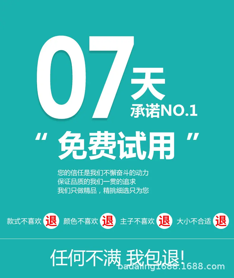 详情_01.jpg