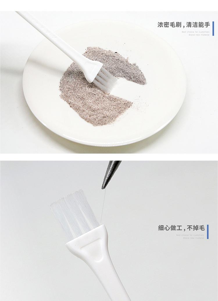 001-白白详情_08.jpg