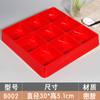 Melamina rojo neto plato de celosía de nueve cuadrados vajilla tipo porcelana plástico comercial hot pot barbacoa plato para guarniciones separado plato para bocadillos