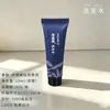 Frascos pequenos de shampoo, gel de banho, condicionador descartáveis de hotel, suprimentos para hotel e pousada, kit de higiene pessoal e cuidados