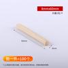 Tarugo redondo de madera, Palo de madera, Espiga de madera, Cuña de madera, Conector de madera maciza para armario, Palo redondo de madera