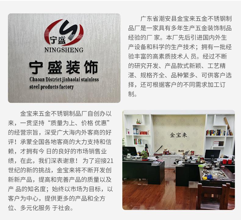 内页_13