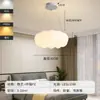 [Wow] Lámpara de araña Xiaohongshu Lámpara de restaurante casual escandinavo Lámpara de sala de estar Celebridad de Internet Lámpara de calabaza Lámpara de dormitorio principal