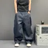 Pantalones de Hombre Azules de Mezclilla Curvos Tendencia Americana Otoño Hombres Sueltos Caídos Pierna Ancha Costuras de Contraste Versátiles de Largo Completo