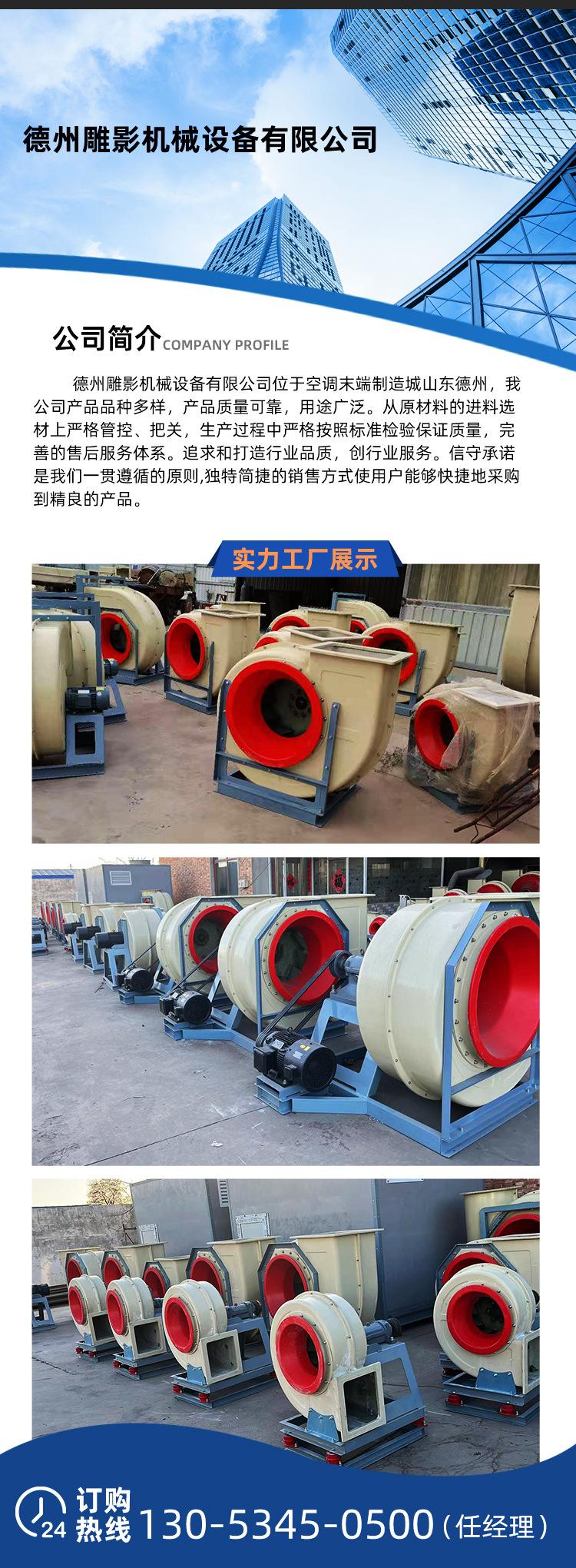 详情1_10.jpg