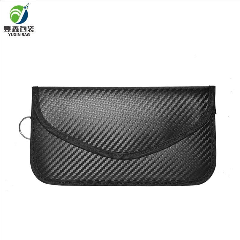 RFID手机信号屏蔽袋