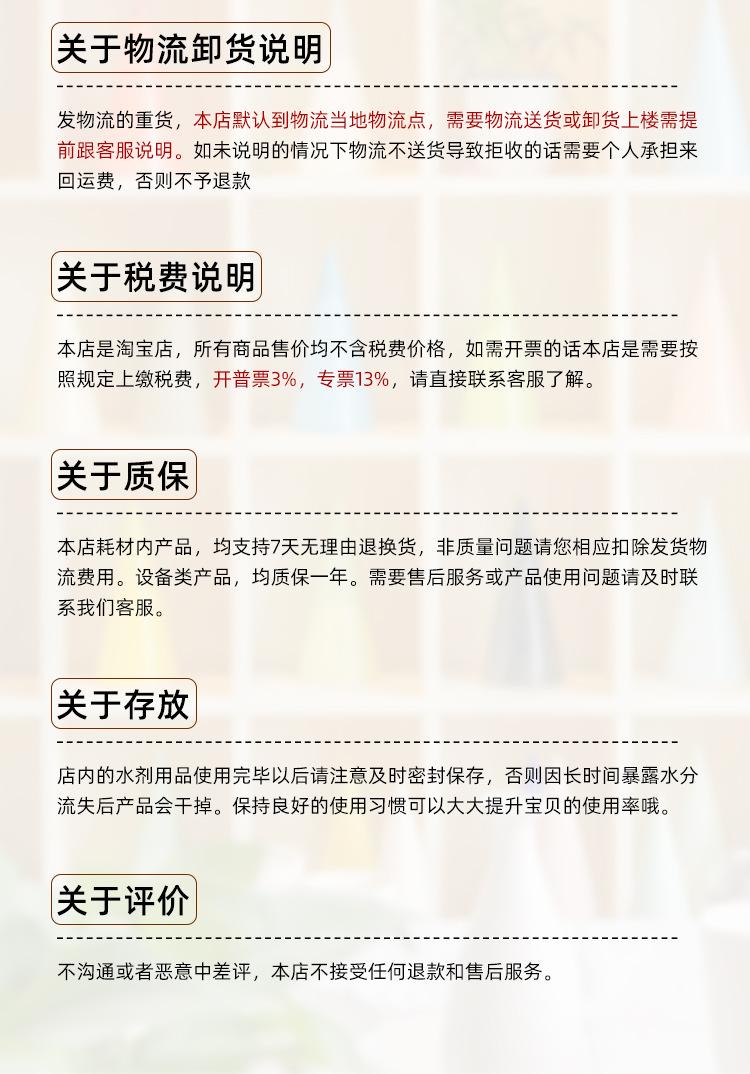 未标题-1_02.jpg