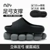 Fábrica de Zapatos Qidan Sandalias Simples de Suela Gruesa para Mujer, Pantuflas Antideslizantes de Verano para Interiores y Baño para Parejas